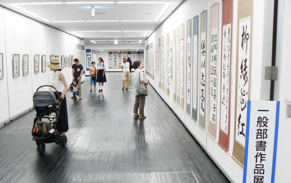 会員による活動